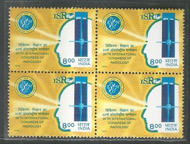 India Stamps – Block of 4 – International Congress of Radiology, New delhi, 1998 – INBLK0530