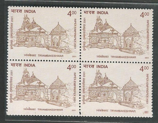 India Stamps – Block of 4 – Temple Architecture – Tryambakeshwar Temple , Maharashtra, 2001 – INBLK0538