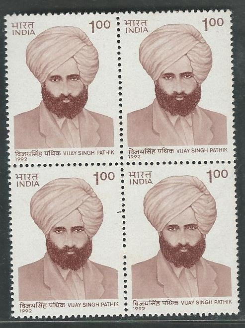 India Stamps – Block of 4 – Vijay Singh Pathik, 1992 – INBLK0563