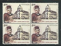 India Stamps Blok-  INMB0051