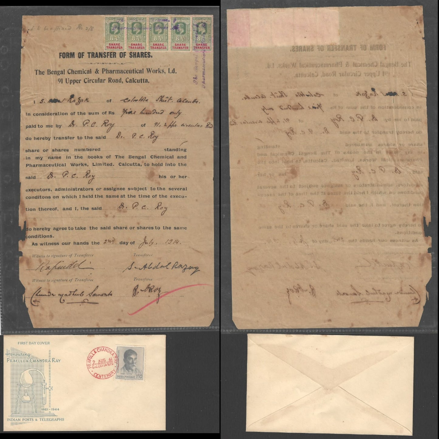 India – Dr. Prafulla Chandra Ray (1861–1944) – Autograph on Share Transfer Document