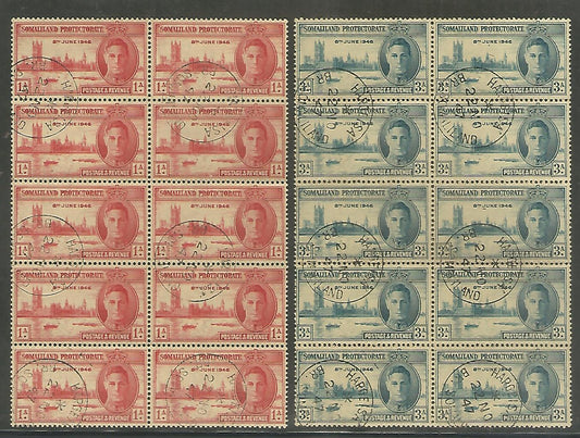 Somaliland Protectorate Block of 10 – Very Rare to Find – King George VI – Victory – Complete 1947. Used - MSR0095