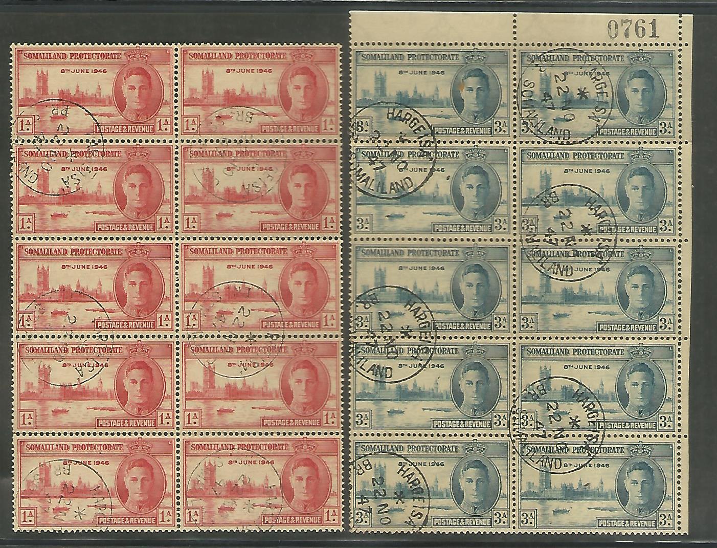 Somaliland Protectorate Block of 10 – Very Rare to Find – King George VI – Victory – Complete 1947. Used - MSR0096
