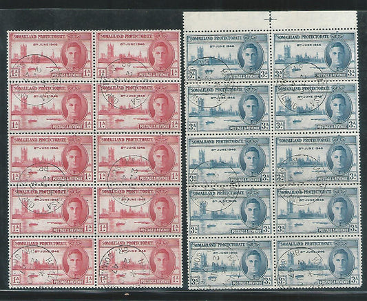Somaliland Protectorate Block of 10 – Very Rare to Find – King George VI – Victory – Complete 1947. Used - MSR0097