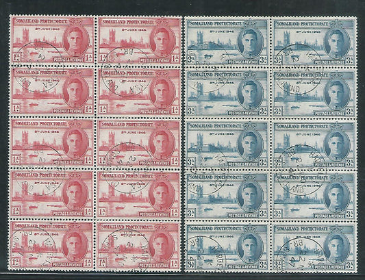 Somaliland Protectorate Block of 10 – Very Rare to Find – King George VI – Victory – Complete 1947. Used - MSR0098