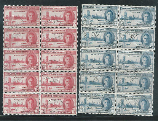 Somaliland Protectorate Block of 10 – Very Rare to Find – King George VI – Victory – Complete 1947. Used - MSR0099