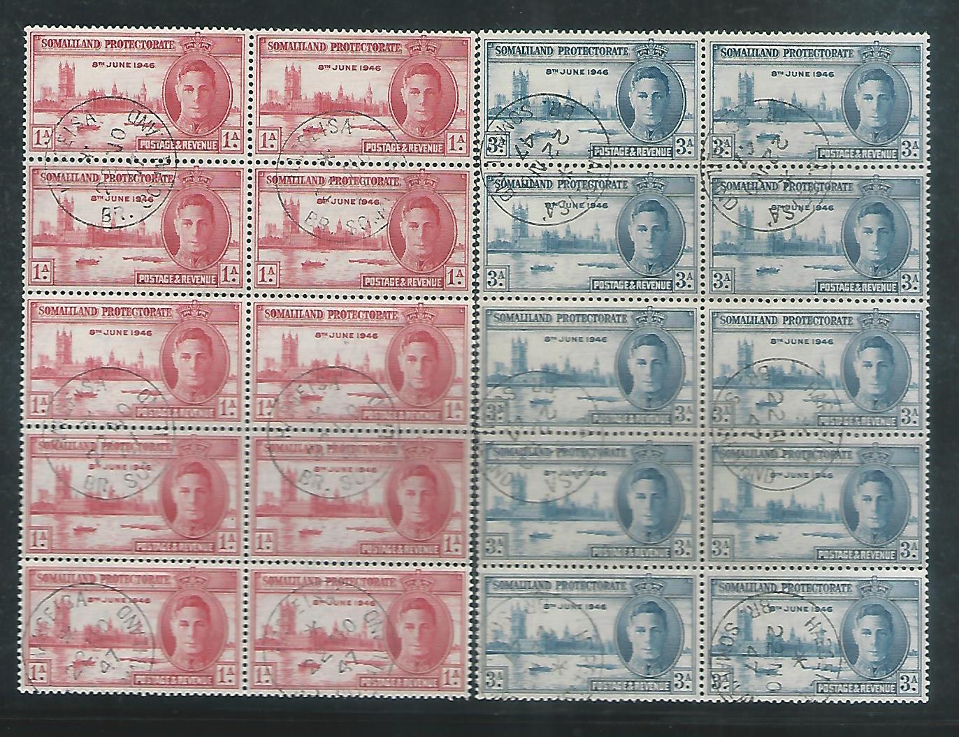 Somaliland Protectorate Block of 10 – Very Rare to Find – King George VI – Victory – Complete 1947. Used - MSR0100