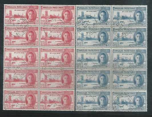 Somaliland Protectorate Block of 10 – Very Rare to Find – King George VI – Victory – Complete 1947. Used - MSR0100