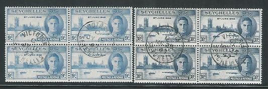 Seychelles – Block of 4 – Very Rare to Find – King George VI – Victory – Complete 1947. Used - MSR0101
