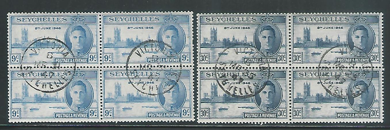 Seychelles – Block of 4 – Very Rare to Find – King George VI – Victory – Complete 1947. Used - MSR0103