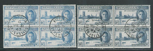 Seychelles – Block of 4 – Very Rare to Find – King George VI – Victory – Complete 1947. Used - MSR0103