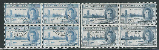Seychelles – Block of 4 – Very Rare to Find – King George VI – Victory – Complete 1947. Used - MSR0104