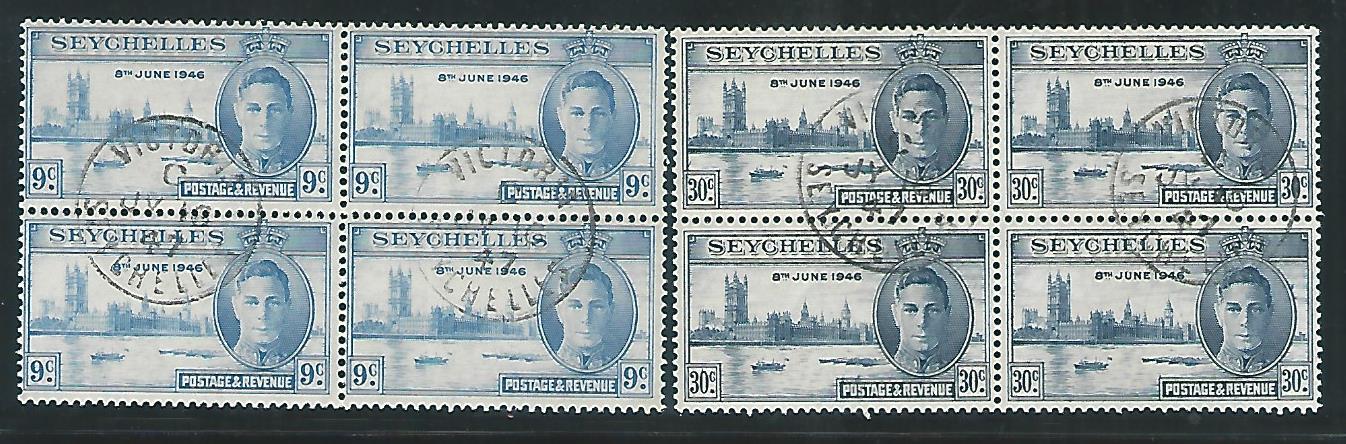 Seychelles – Block of 4 – Very Rare to Find – King George VI – Victory – Complete 1947. Used - MSR0105