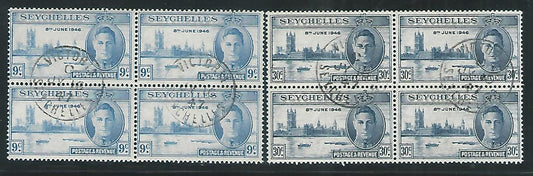 Seychelles – Block of 4 – Very Rare to Find – King George VI – Victory – Complete 1947. Used - MSR0105