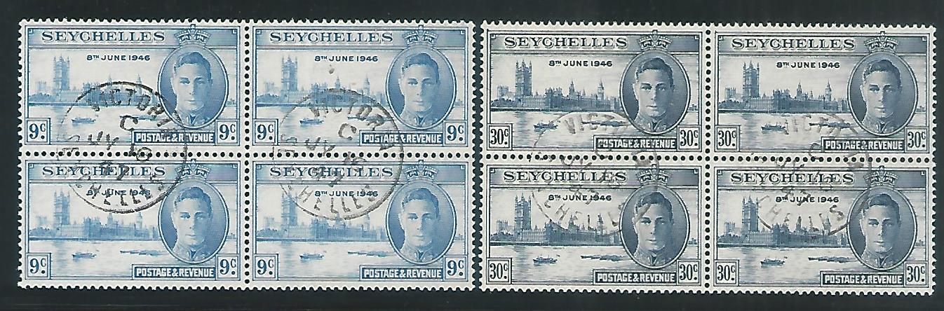 Seychelles – Block of 4 – Very Rare to Find – King George VI – Victory – Complete 1947. Used - MSR0106