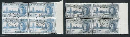 Seychelles – Block of 4 – Very Rare to Find – King George VI – Victory – Complete 1947. Used - MSR0107