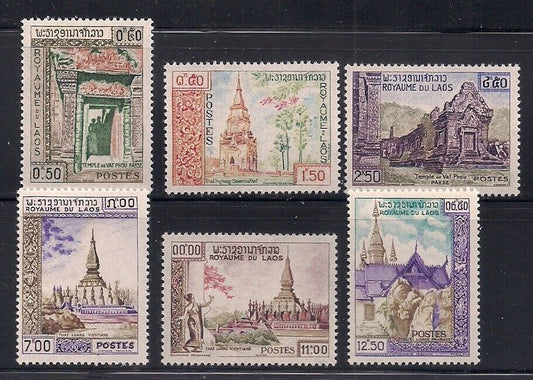 Laos stamps – Temples – 1959 Sc # 60-65 MLH OG - MSR0128