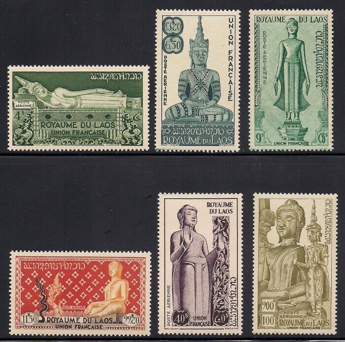 Laos – Buddha – 1953 : Good Set Very Fine MNH Airmail Stamps – $50 - MSR0130