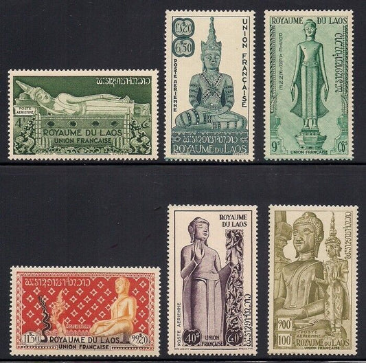 Laos – Buddha – 1953 : Good Set Very Fine MNH Airmail Stamps – $50 - MSR0130