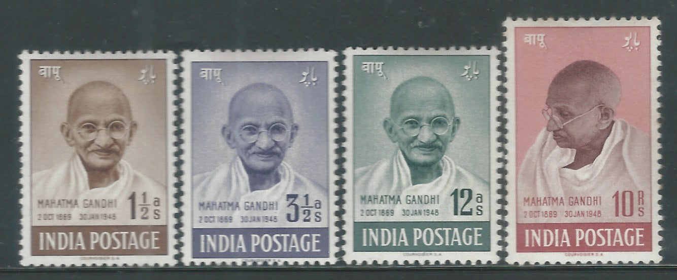 India stamps 1 st Anniversary of Independence Complete set up to 10 Rs. Mahatma Gandhi , Mounted Mint , Rare, 1948  - MSR1887