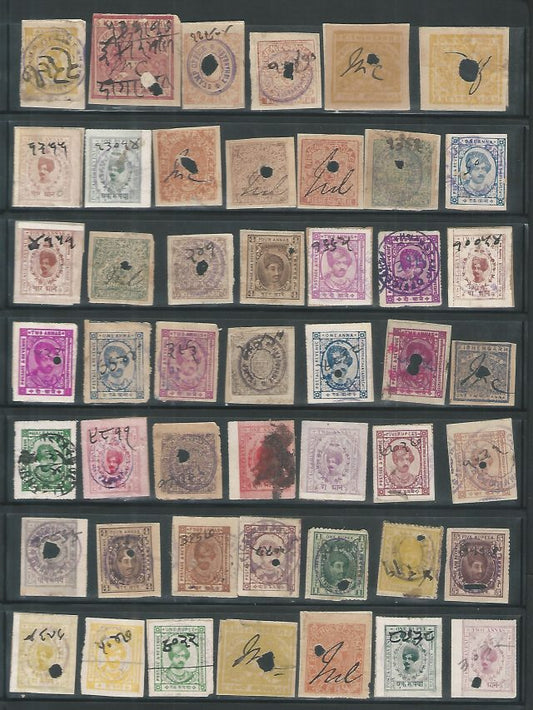 Indian State Fiscal / receipts Kishangarh State almost 100 different , Very Very rare to find. As Per scan  - MSR2399