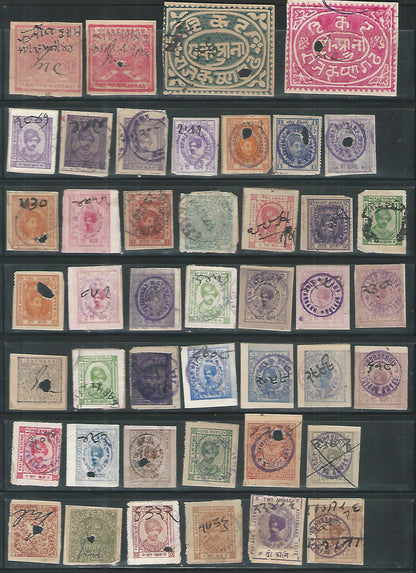 Indian State Fiscal / receipts Kishangarh State almost 100 different , Very Very rare to find. As Per scan  - MSR2399