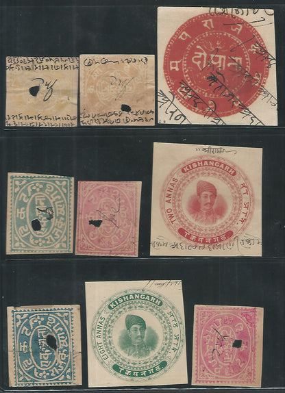 Indian State Fiscal / receipts Kishangarh State almost 100 different , Very Very rare to find. As Per scan  - MSR2399