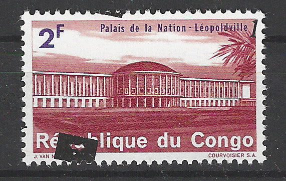 Belgium Congo Error 1967 good  Vf MNH with missplaced OVPT. - MSR2612