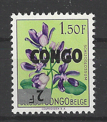 Belgium Congo Error 1964 flowers Vf MNH with inverted OVPT - MSR2613