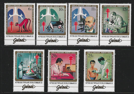 Guinee stamps Complete set of 7 Values - Medical , Scientists Theme - 100th anniversaryof Discovery of Tubercle Bacillus ( TB ) , 1983. C V 20 $.  - MSR2643