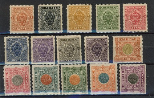 Greece Epirus ( Moschopolis Local Issues) 1914 good set MH VF stamps, Very Rare to find this set  - MSR2646