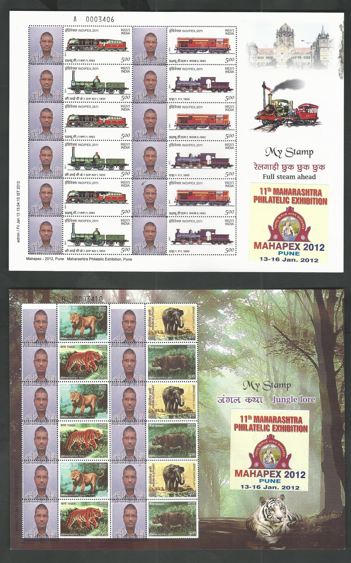 India – My Stamps – RAJPEX – 2012 , issued by RAJPEX – 2012, Philatelic Exhibition – Complete set of 17 Sheetlets  with My stamps ( Personality ) – MYS057