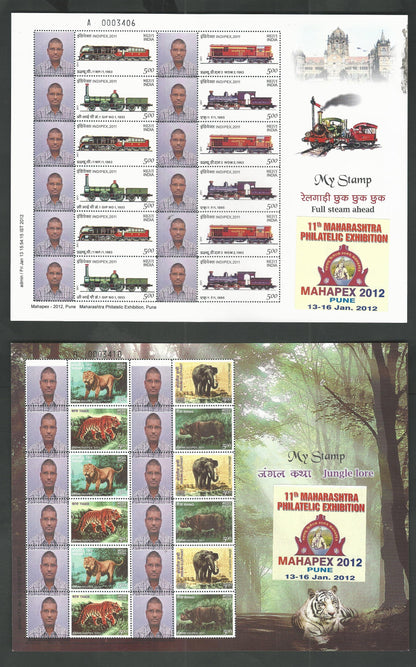 India – My Stamps – RAJPEX – 2012 , issued by RAJPEX – 2012, Philatelic Exhibition – Complete set of 17 Sheetlets  with My stamps ( Personality ) – MYS057