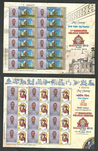 India – My Stamps – RAJPEX – 2012 , issued by RAJPEX – 2012, Philatelic Exhibition – Complete set of 17 Sheetlets  with My stamps ( Personality ) – MYS057