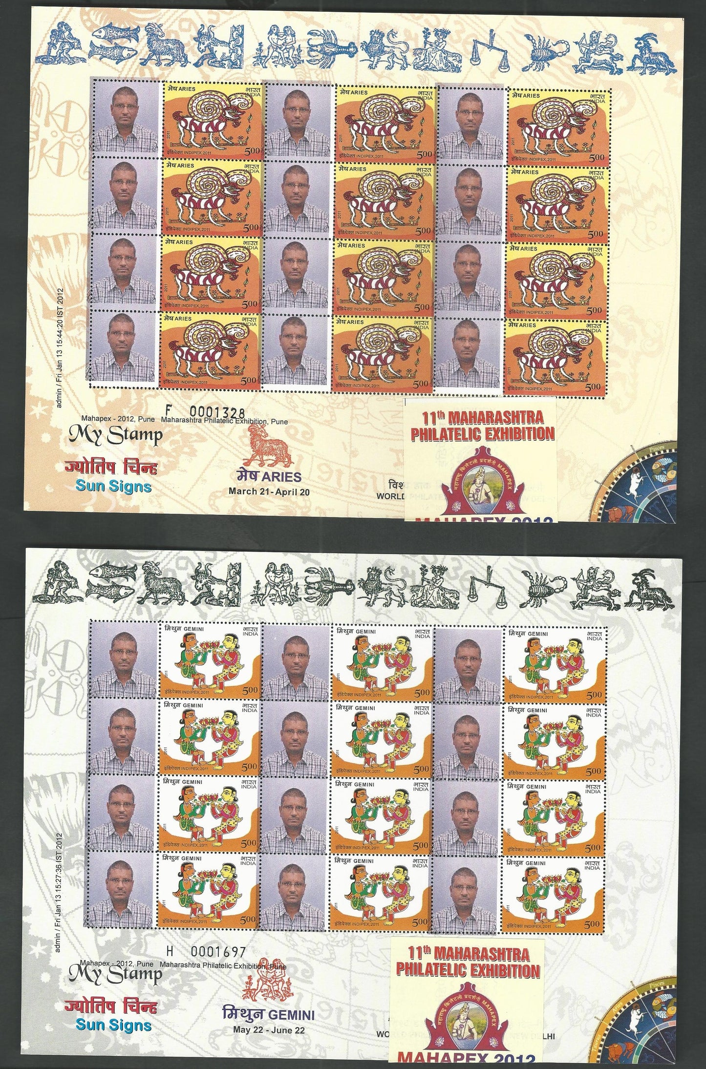 India – My Stamps – RAJPEX – 2012 , issued by RAJPEX – 2012, Philatelic Exhibition – Complete set of 17 Sheetlets  with My stamps ( Personality ) – MYS057