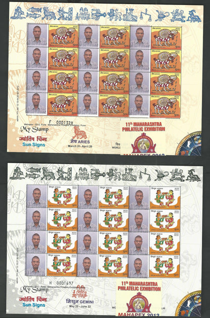 India – My Stamps – RAJPEX – 2012 , issued by RAJPEX – 2012, Philatelic Exhibition – Complete set of 17 Sheetlets  with My stamps ( Personality ) – MYS057