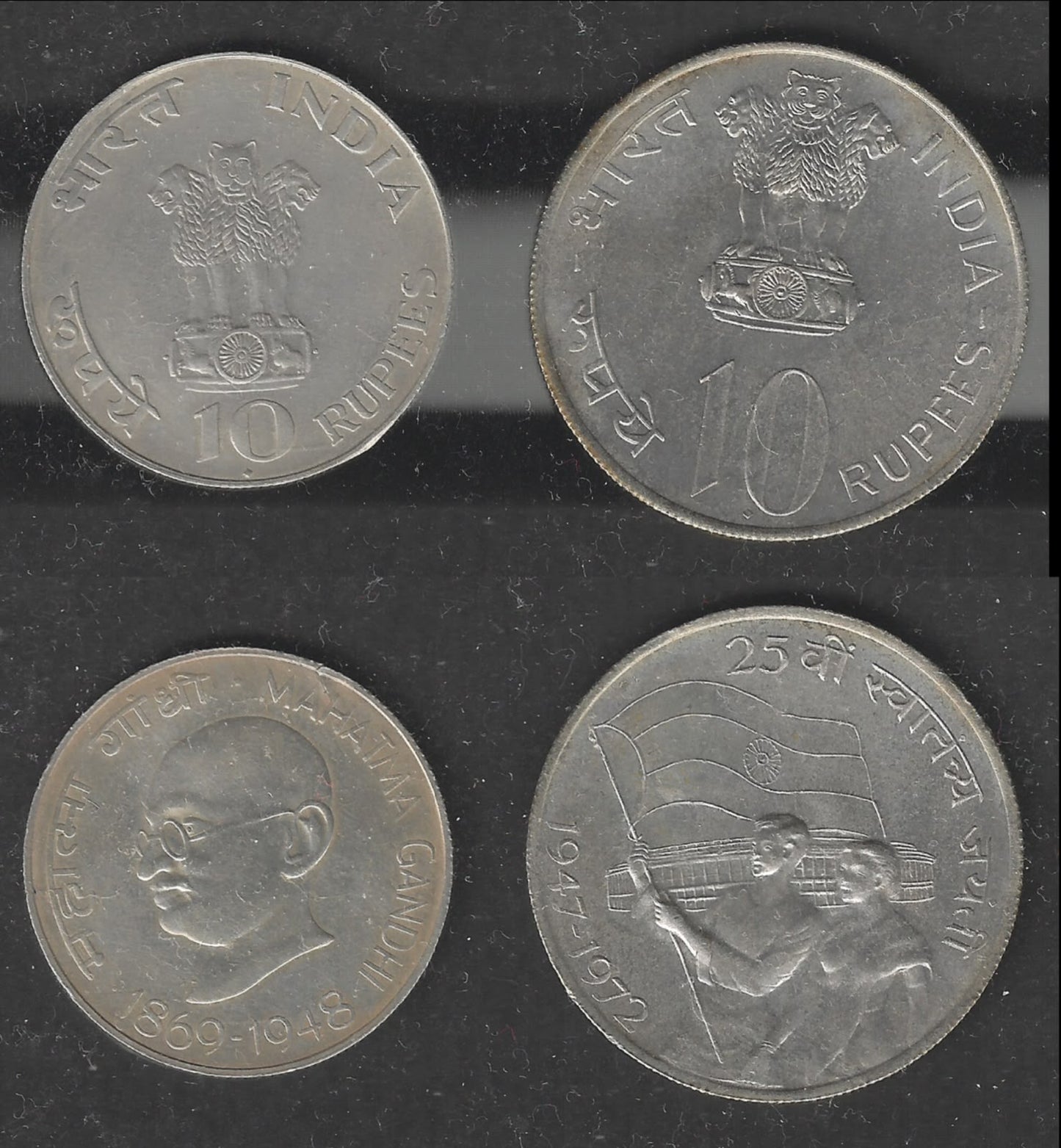 Republic India Silver Coins - Gandhi rs. 10 and 1972 Rs. 10 with Flag - special Lot 29