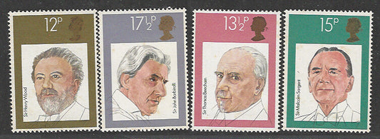 Great Britain Stamps, Complete Set of 4 Values, Mint, Backside Few Stains - VVV00640