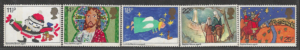 Great Britain Stamps, Complete Set of 5 Values, Mint, Backside Few Stains - VVV00651