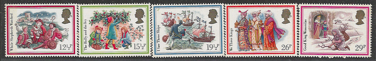 Great Britain Stamps, Complete Set of 5 Values, Mint, Backside Few Stains - VVV00658