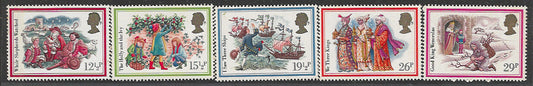 Great Britain Stamps, Complete Set of 5 Values, Mint, Backside Few Stains - VVV00658