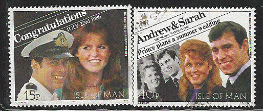 Isle of Man Stamps Complete Set Used - VVV00945