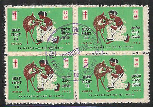 India TB Label Block of 4, Help Fight - VVV01058