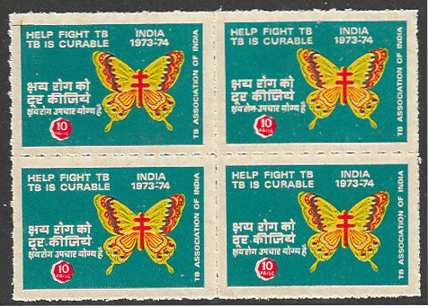 India TB Label Block of 4, Help Fight TB Is Curable Butterflies - VVV01062