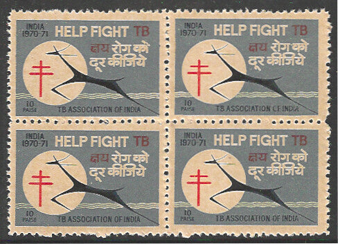 India TB Label Block of 4, Help Fight TB - VVV01063