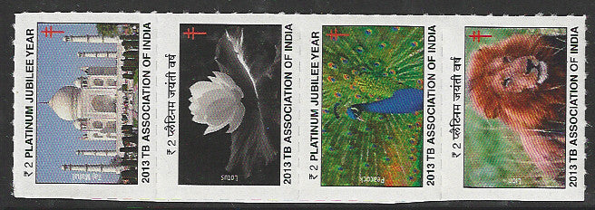India TB Label, Platinum Jubilee Year - VVV01066