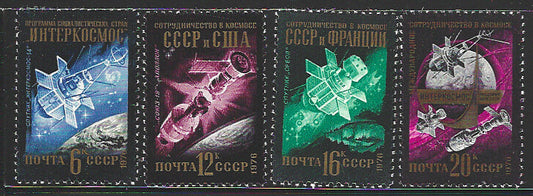 Russia - Set of 4 Values - Space, 1976 - VVV01190