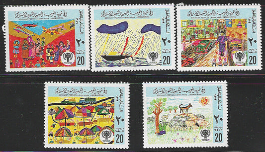 Libya - Set of 5 Values - International YEar of Child 1979  Paintings - VVV01203