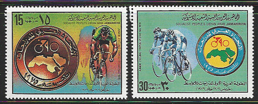 Libya - Set of 2 Values - Cycling, 1979 - VVV01204