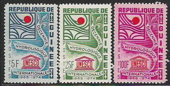 Guinee - Set of 3 Value - UNESCO, 1974 - VVV01214